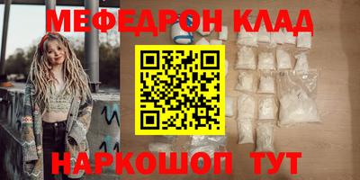 индика Кумертау