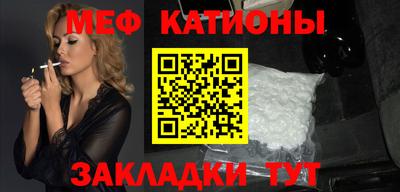 метадон Кунгур
