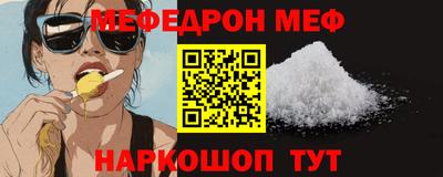 метадон Кунгур