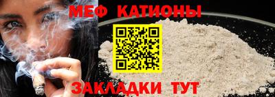 индика Кумертау