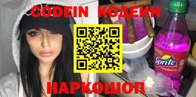 индика Кумертау
