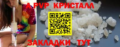 индика Кумертау