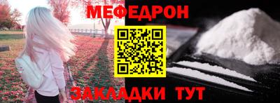 индика Кумертау