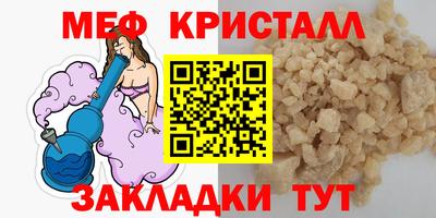 индика Кумертау