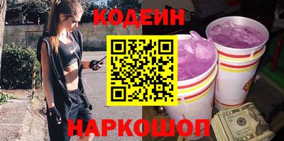 mix Кулебаки
