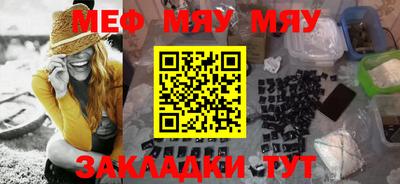метадон Кунгур