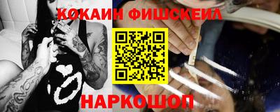 mix Кулебаки