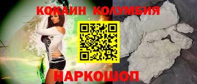 mix Кулебаки