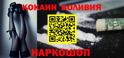 индика Кумертау