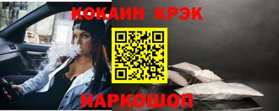 метадон Кунгур