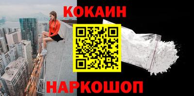 метадон Кунгур