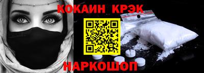 метадон Кунгур