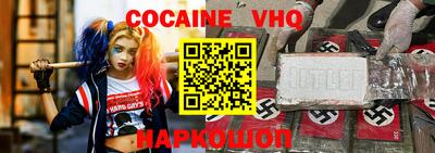 индика Кумертау