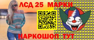 метадон Кунгур