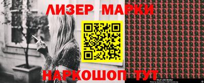 метадон Кунгур