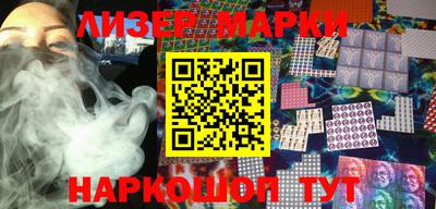 метадон Кунгур