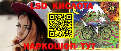 индика Кумертау