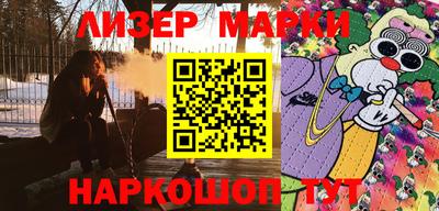 mix Кулебаки