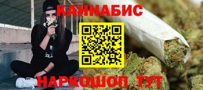 индика Кумертау