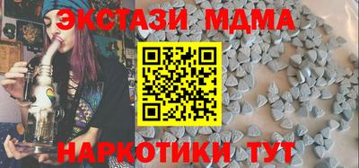 mix Кулебаки