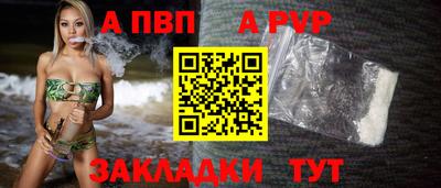 mix Кулебаки