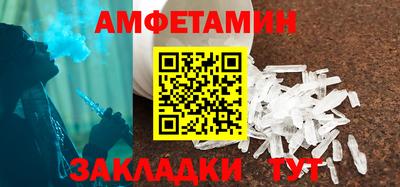 индика Кумертау