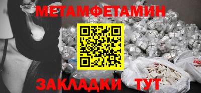 индика Кумертау