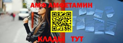 индика Кумертау