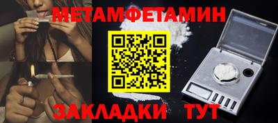 mix Кулебаки
