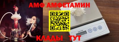 метадон Кунгур