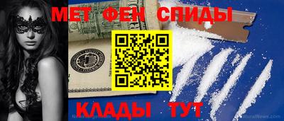 метадон Кунгур
