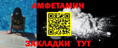 mix Кулебаки