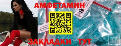 mix Кулебаки