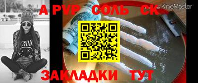 mix Кулебаки