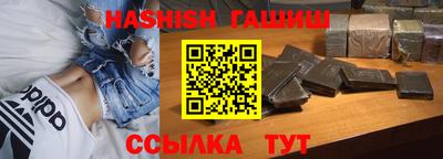 метадон Кунгур