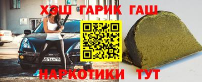 mix Кулебаки
