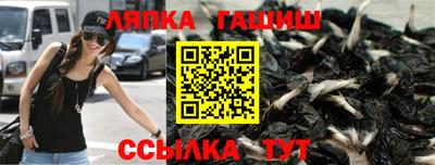 индика Кумертау