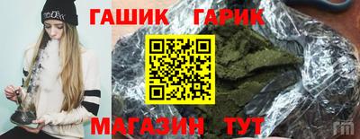 метадон Кунгур