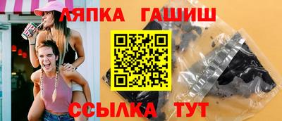 индика Кумертау