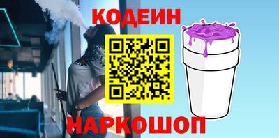 mix Кулебаки