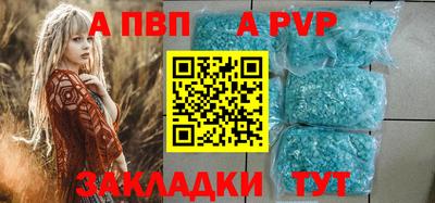 индика Кумертау