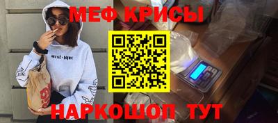 mix Кулебаки